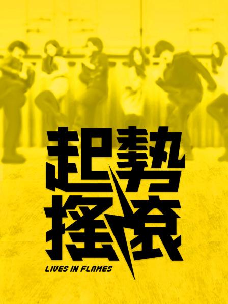 推特大神阿崩露出 BENG’s Wife 合集 170P/53V